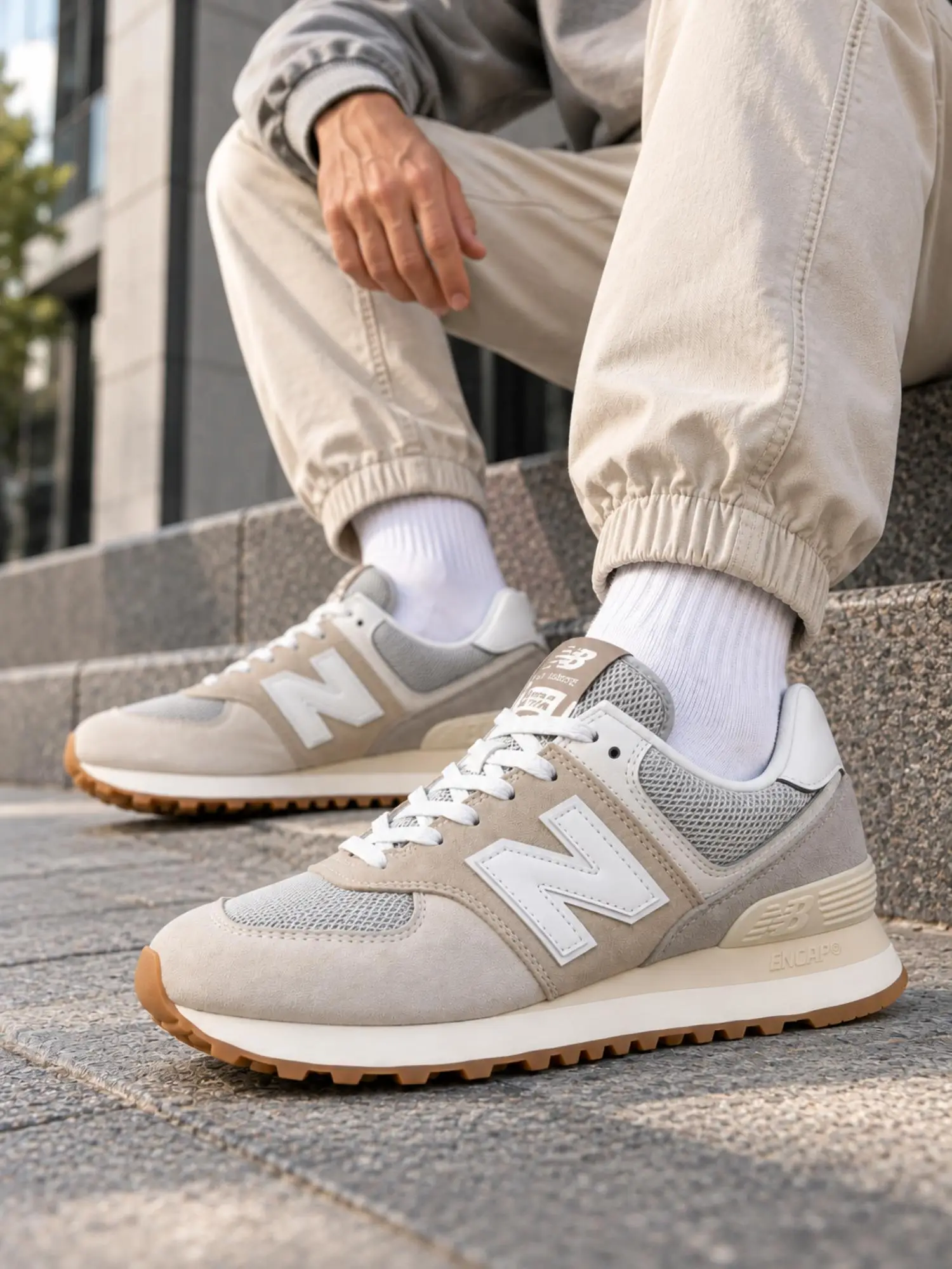 New Balance U5742CH Unisex Krem Günlük Ayakkabı